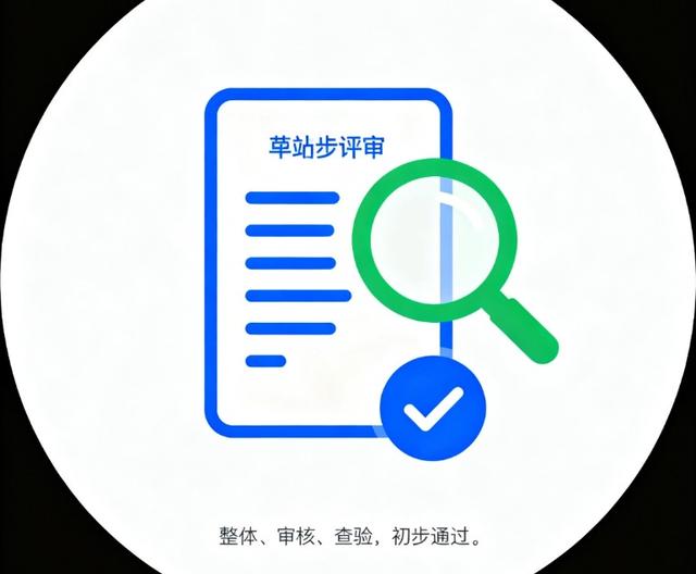 开菜鸟驿站当老板：零加盟费+6800元设备起步，5步轻松搞定