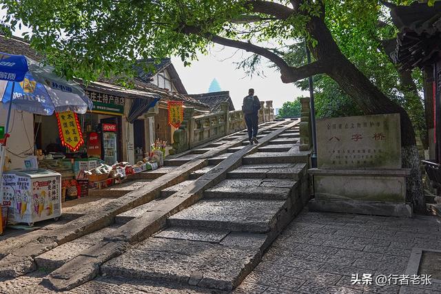 水乡绍兴最美的一座桥，八百年历史的古代立交桥，鲁迅先生走过？