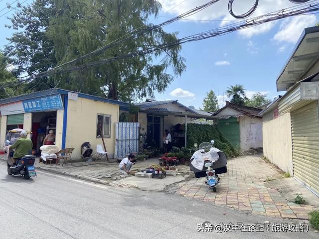 行走记：寻找《古城遗韵》里的汉中老宅院