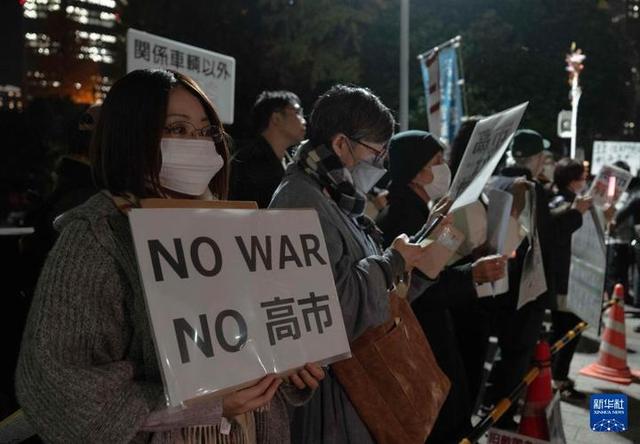 高市早苗拒不认错，乌克兰派人赶赴北京，送来一个中方期待的承诺