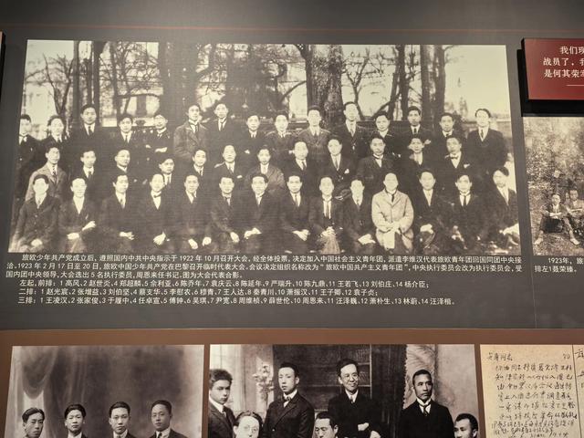 参观河北保定留法勤工俭学纪念馆，了解留法勤工俭学运动