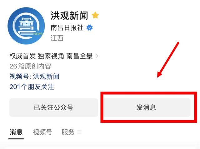 3000名！南昌这场大型骑行活动开始报名！