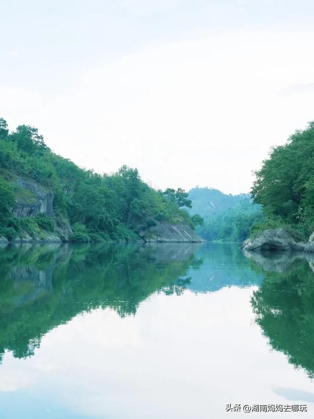 风景赛桂林！免费玩水溯溪，湖南初秋遛娃“天花板”在这里
