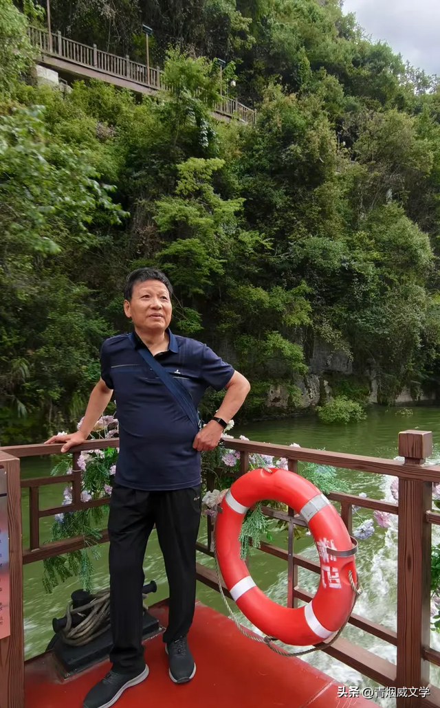 2025 凉雾之夏