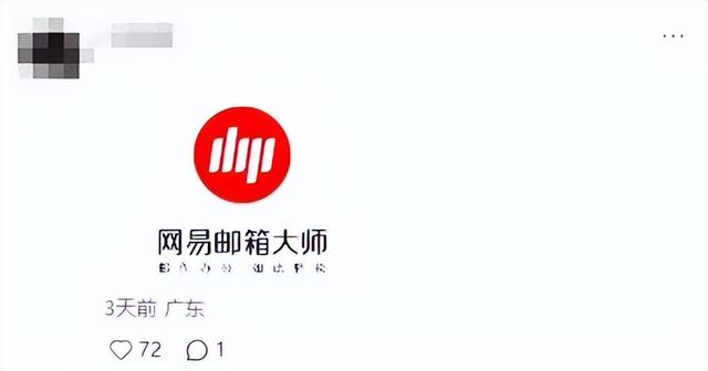 中山文旅集团征集获奖LOGO公布！被一眼识穿撞脸石家庄中山路