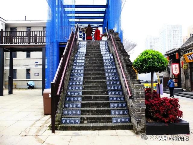 邯郸,一座由成语编织的城市