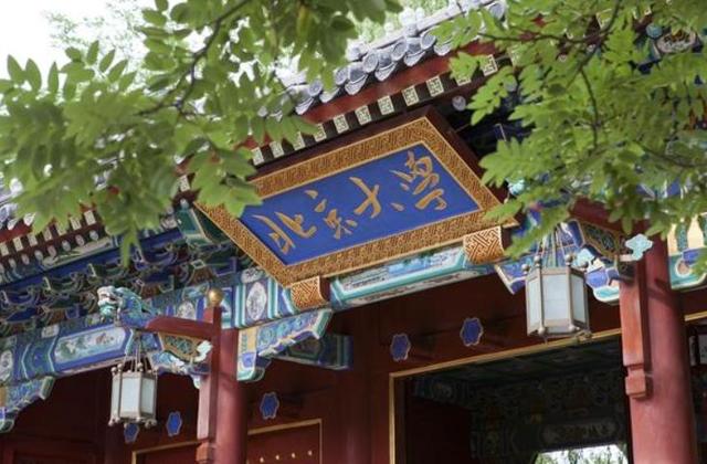 又一间谍曝光！拿华为600万年薪，带领13人偷机密，早就加入美国