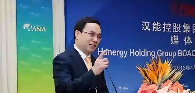 国家出手抓的4位首富，罪行太恶劣，坑惨老百姓	，个个不值得原谅