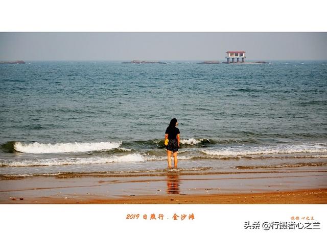 山东行游影记（88）—日照万平口海滨（一）