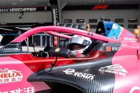 完成F1学院赛的首次测试后，中国最快女司机“铁豆”这么说图片