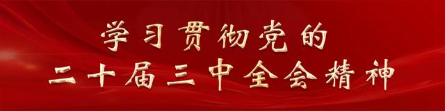 微信给别人转账，记得加一个动作！