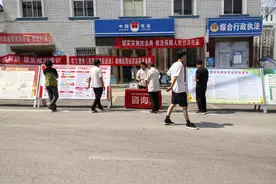 【民法典宣传月】“典”亮生活，普法同行图片