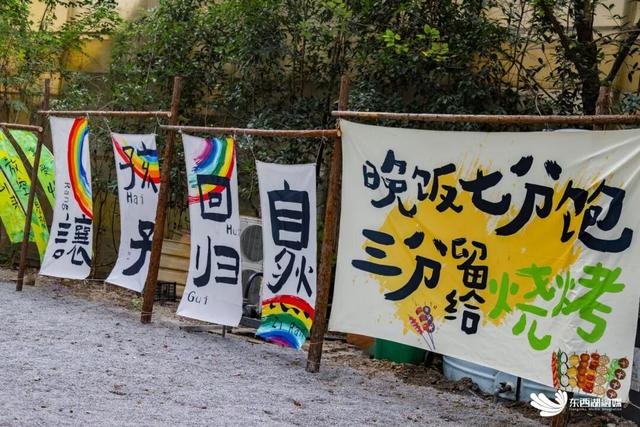 东西湖遛娃新去处+1！一天根本玩不够！
