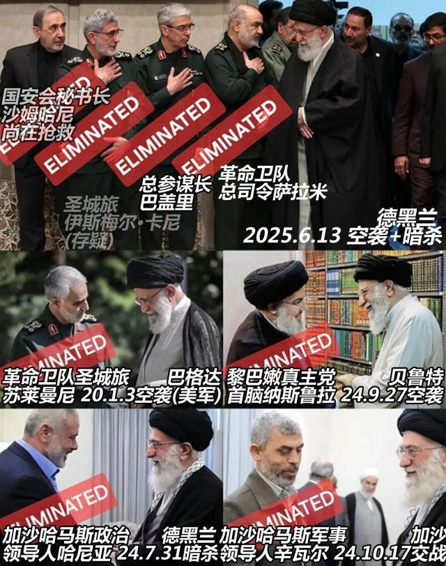 接受特朗普的20点对哈马斯意味什么