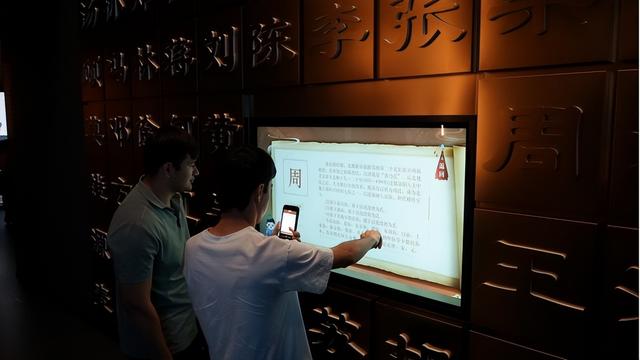26国61名在粤外国留学生走进韶关：触摸绿韵韶关，感知立体中国