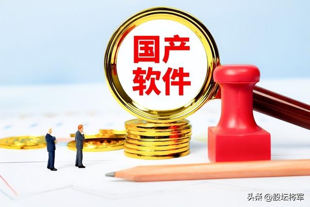 A股：5利空2利好，商务部发声，全球暴跌，明天怎走？如何应对？