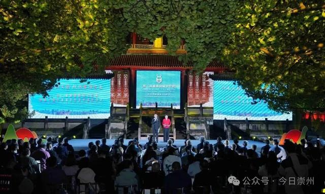 罨画池正在下一盘“大棋”