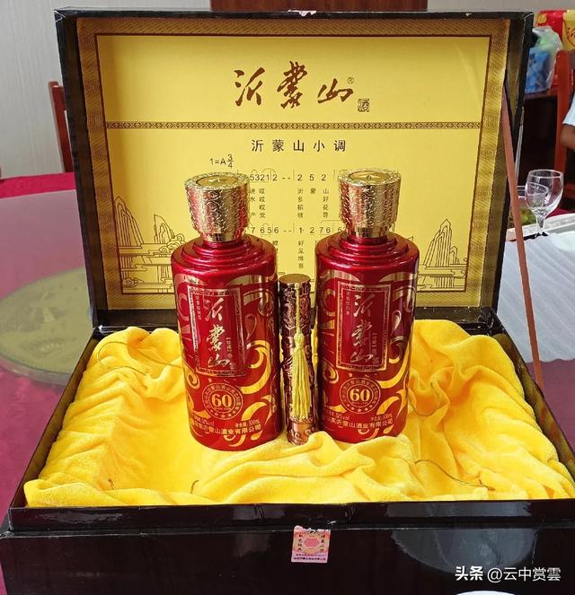 60岁以上退役军人聚会，去山东沂蒙山体验抗战情，是不错的选择