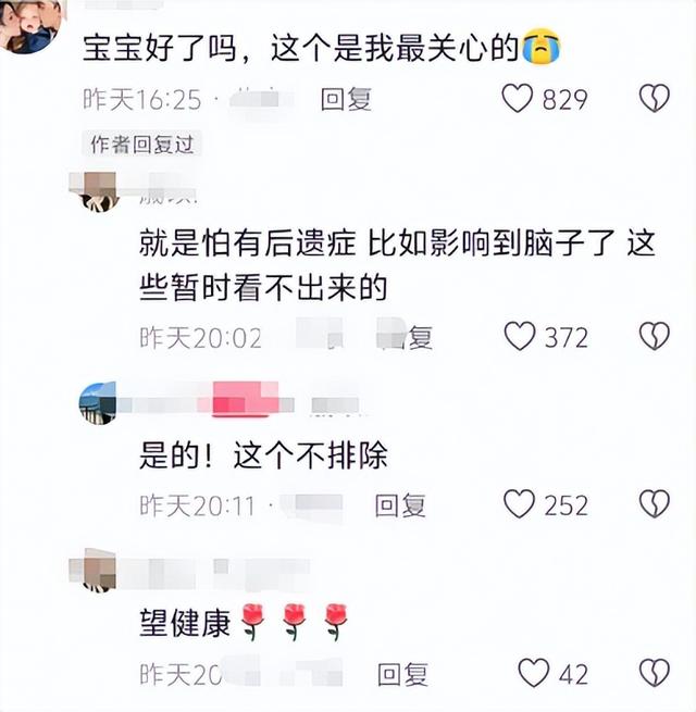 没想到，奶奶被曝用白酒给孙子冲奶不到24小时，恶心一幕就发生了