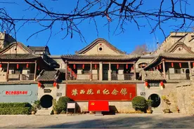 收藏！来巩义必去的「红色之旅」图片