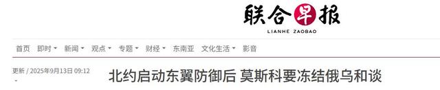 中方外长亲自出马，波兰终于松口：可以放行中欧班列，但有个条件