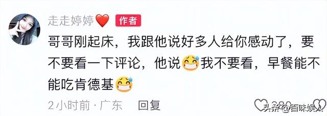 太暖！男孩跪地拦车求救后续，妈妈发声感谢好心人，男孩帅照曝光