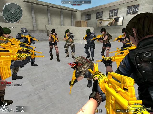 重生2008我在CF当枪王！《穿越火线》推出怀旧模式，体验如何？