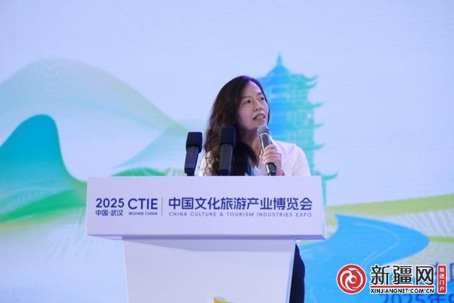 “新疆是个好地方”主题推介会亮相2025文化旅游博览会，多元文旅资源绘就发展新图景