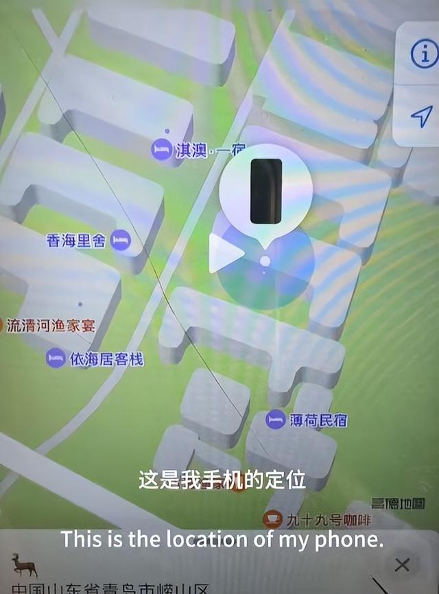 青岛文旅沦陷！游客遭本地人偷包，村民带头殴打，嘴脸曝光太嚣张