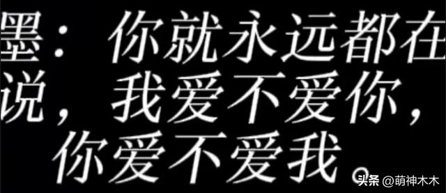 《繁花》爆雷！王家卫教秦雯洗稿录音曝光，网友呼吁白玉兰退奖
