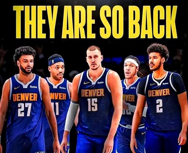 最新出炉！美媒更新NBA排名，火箭无缘前五，第一仍无悬念！