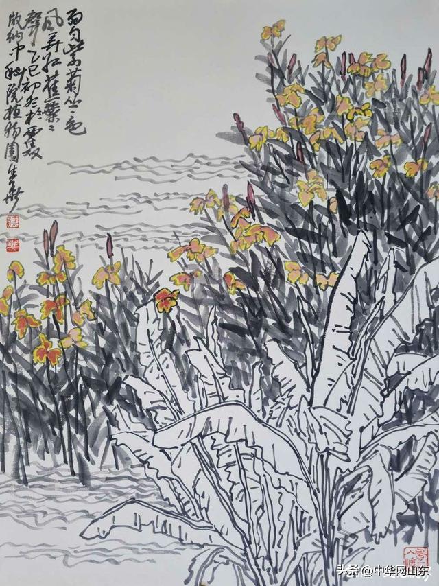 徐生华·西南写生丨带着妻子逐墨西南 每笔都比过往更懂山河的温度