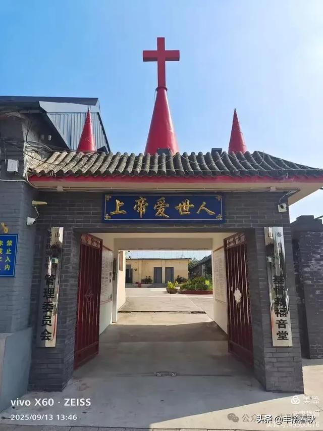 登关望古，走进山海关古城一条街｜申艳娟