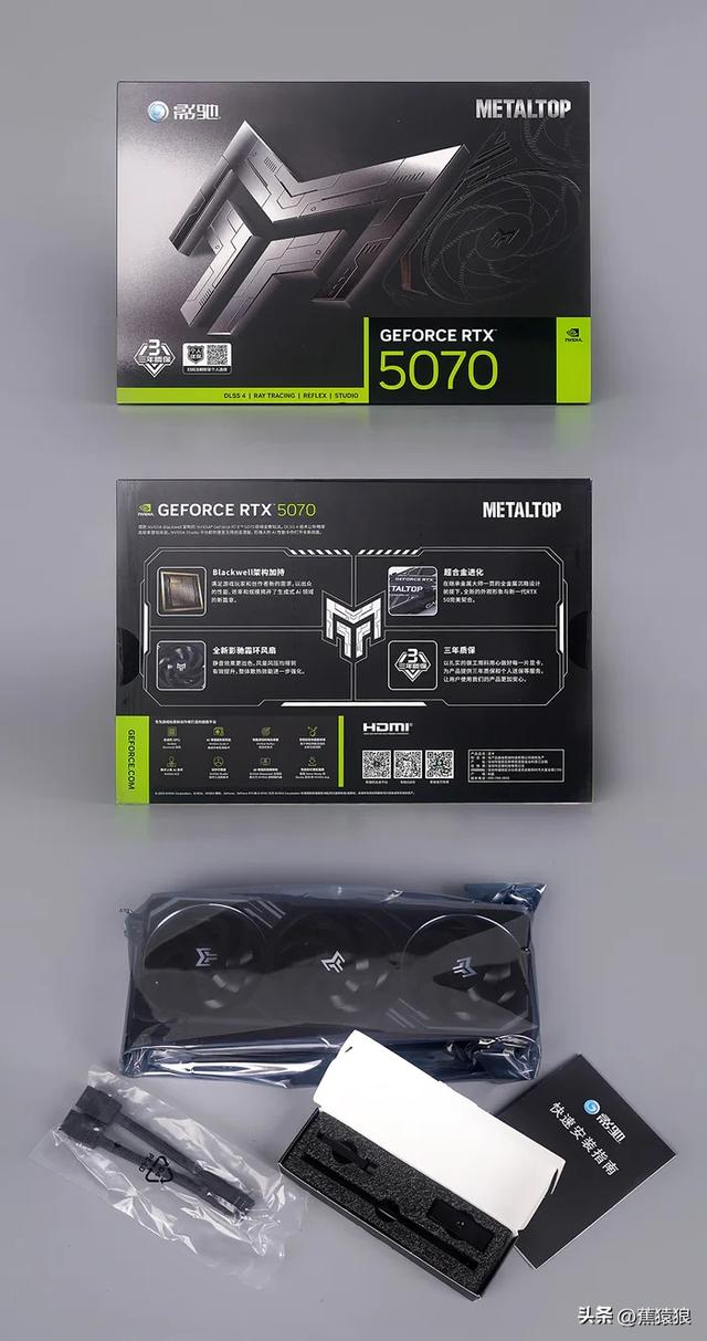 TUF B850M+RTX 5070+R9 9900X+乔思伯 C6 MATX 装机展示分享