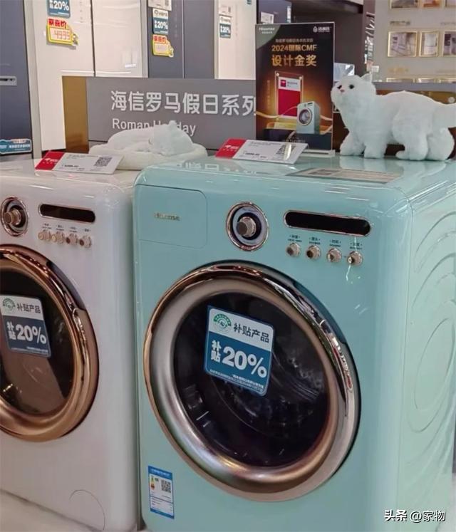 家电能网购就不在线下买？线上买的“5个甜头”，实体店远远不及