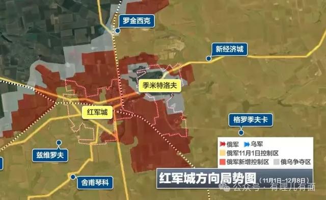 战时大选:泽连斯基用选举换喘息?