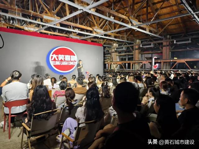 人气爆棚！黄石多个景区热力值拉满