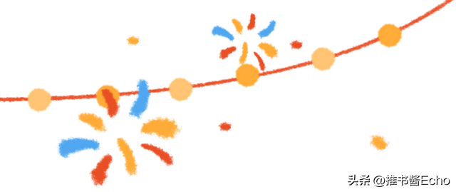 投控开门红 丨 中山国际酒店香山楼亮相孙文西路步行街