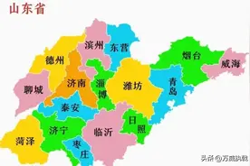 山东发展迈上新台阶，济南合并淄博有望成趋势，领导全省走向振兴图片