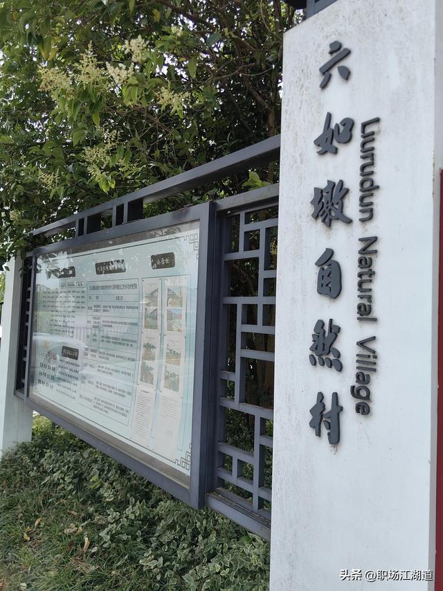 这个新村美得不像话！离上海只有一小时车程，去了还想去！