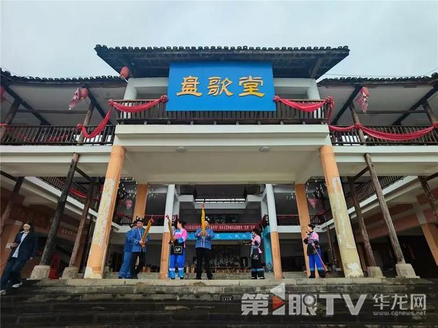 彭水“文旅加法” 书写“水墨风”雄奇山水