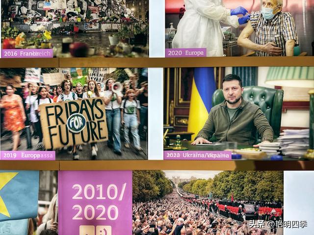 欧游杂记（11）‖ 布鲁塞尔：既是比利时首都，也是“欧洲首都”