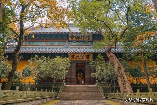 杭州灵隐寺都免费啦，南京大报恩寺只发放5000张免费票。