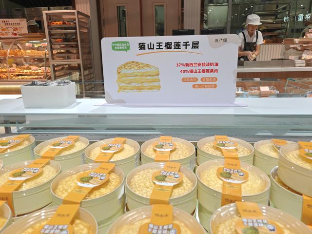 悦活里来南京了，这份导购攻略也来了