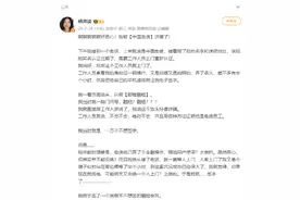 多位网友爆料被中国电信以实名认证为幌“骗签贷款”，甜橙融租为中国电信旗下金融产品！客服：会提前告知图片