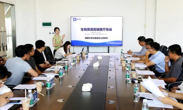 沈抚科创园医工交叉领域概念验证项目路演活动举行