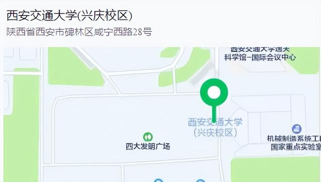 西安10余家“隐居”在高校内的博物馆