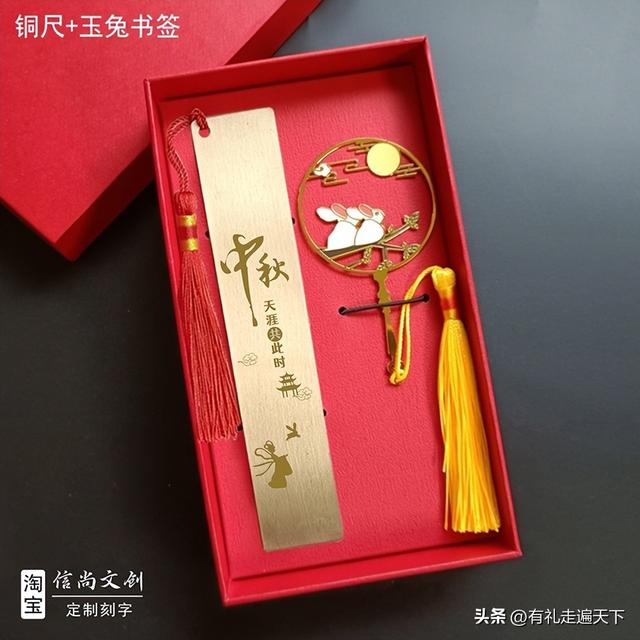 中秋节送哪些礼物合适？覆盖全人群的贴心清单，让团圆心意不踩雷