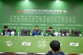 新赛季中乙今日开幕：实力平均，谁是热门？图片