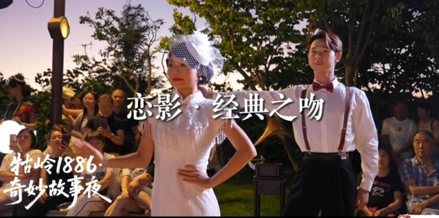 七夕赴庐山之约！限定浪漫与精彩等你来